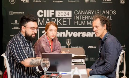 Canary Islands International Film Market 2025 Closes Call for Projects as It Prepares for 21st Edition